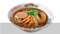 ラーメン