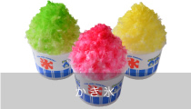 かき氷